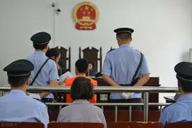 办案实录：开庭时为什么不能给被告人戴手铐脚镣？图片