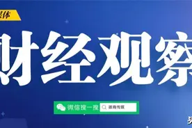 A股第五家餐饮上市公司诞生！安徽同庆楼图片