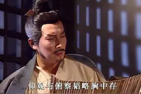 为什么看那么多书啥也记不住？诸葛亮“观其大略”读书法可行吗？图片