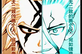 石纪元漫画152话：石神千空打算改造航母，剧情越发离奇和科幻图片