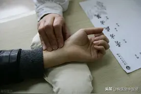 中医名方：不仅可以一夜好眠，还能养心疏肝补脾图片