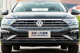 每日一车：一汽大众 全新一代速腾图片