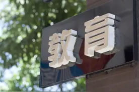 学区宝：2020年成都公立小学40强，这10所学校潜力巨大图片