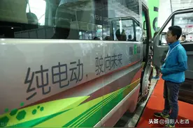 开着纯电汽车长途自驾游将不是梦，去西藏去新疆都不再是天方夜谭图片