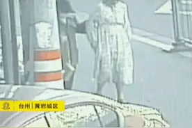 不可思议！女子走着路，孩子生出来了！监控还原惊险一幕图片