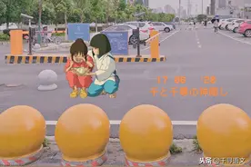 “千寻”之名的由来图片