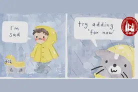 太治愈了！20张猫猫漫画瞬间赶走你的坏心情图片
