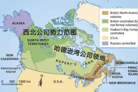 哈德逊湾公司：一家百货公司，为何曾占据加拿大三分之二的领土？图片