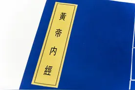 余火内格，甚则血溢图片