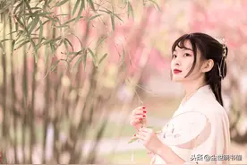 晏几道在酒席上遇到知己，分别后念念不忘，写下的这首词情真意切图片