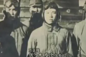 神风特攻队基本是有去无回，但却有人飞了八次还能活着回来图片