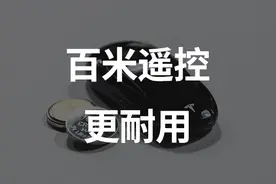 谁能想到，我的特斯拉用上了南孚传应物联电池？图片