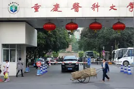重庆最好的二本大学有哪些？我为什么推荐这几所？图片