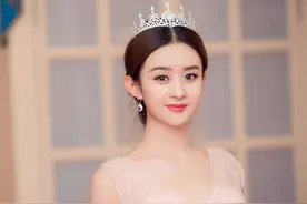 美女明星之赵丽颖图片