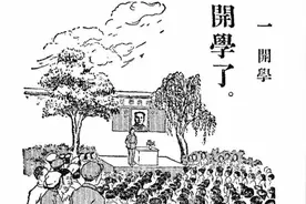 别怕暴露年龄，这11套课本你用的哪一套？图片