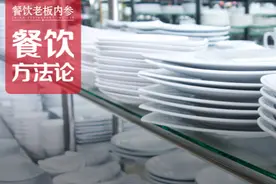 头部餐厅的后厨，藏着这个秘密武器图片