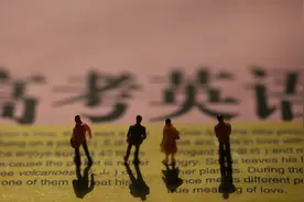 自学新概念英语的正确步骤及实操方法图片