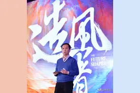 阿里高管的思考方式比一般人强在哪？推荐阅读图片