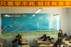 新高考八省联考，对谁最有益？学霸还是一般同学？图片