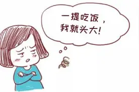 宝宝多大可以吃大人饭菜？过早吃的后果可能比晚一点吃更可怕图片