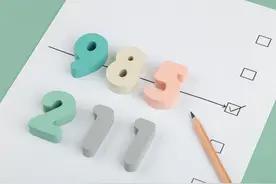 2020年985/211高校在河北省的录取分数线预估图片