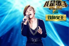 32岁女歌手“落魄”当房产中介：成年人的卑微，是从缺钱开始的图片