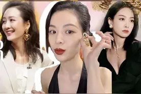宝藏女孩钟楚曦，究竟你还有多少中古耳环是我不知道的？图片