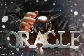 oracle查询语句执行计划分析图片
