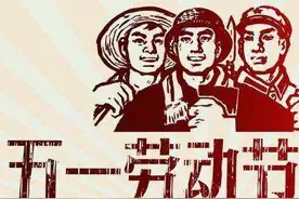这些发生在你身上的会计趣事，你注意到了吗？图片