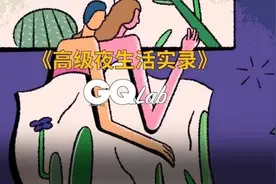 现代人的熬夜上瘾症，到底有多严重？图片