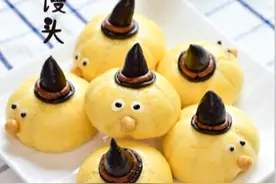让宝宝爱上吃饭的南瓜小馒头，妈妈们赶快学起来吧图片