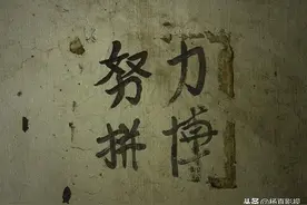 水到绝境是风景，人到绝境是重生，人，都是逼出来的图片