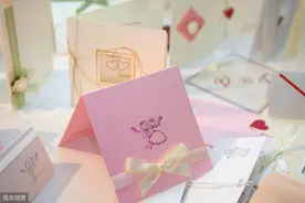 婚礼邀请函电子请柬制作图片