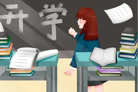 如何自学，才能实现终身跨界成长？图片