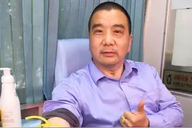 全身血液换了7遍，衡阳“女婿”用这种方式传递爱图片