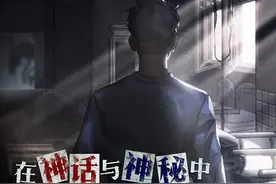 《寄居隅怪奇事件簿》评测：克苏鲁风跑团游戏？虚假的跑团.jpg图片