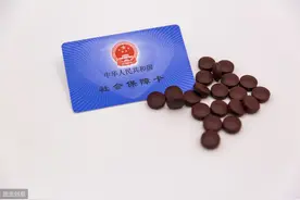 换了工作想查社保却被骗？图片