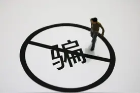 欠下巨额债务的情侣烧炭自杀，网贷、网游、网赌将人逼入绝境图片