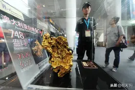 河南是产金大省，2水系6县有狗头金，博物馆收藏一块重964克图片
