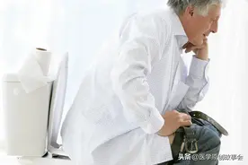 好几天没排大便，究竟是不是大肠癌，多久排便一次才最健康？图片