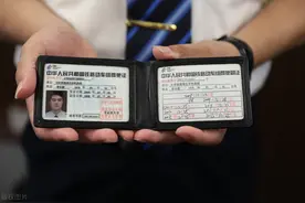 12月1号起，咸阳交警支队车辆管理所暂停办理补、换领驾驶证业务图片
