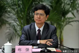 郑强教授让分数线涨了？借鉴浙大，太原理工走综合大学发展之路图片