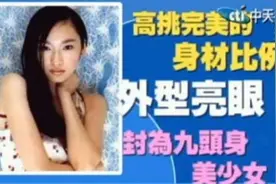 吴佩慈和纪晓波：这一对“狠人”，真是天作之合图片