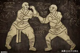抖手人飞，犯者立仆”功法图片