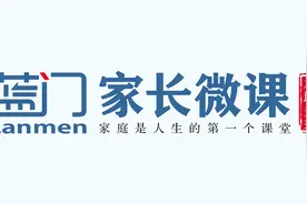 第十季第二讲：泛化效应图片