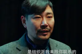 不愧是谍战教父！特工接头都被玩出了新高度图片