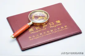 深圳连续第4年发出10000个积分落户指标，无学历限制图片