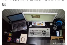 闲鱼上的晒桌面大赛，满屏都是白领大写的求生欲图片