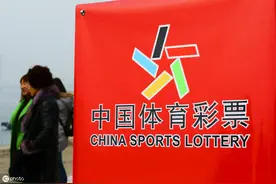 晶晶亮透大乐透第138期 预测2/3区开号活跃图片