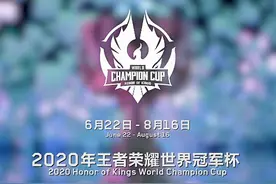 eStar备战世冠，Alan回归冠军阵容五人训练，猫神粉丝求他别奶图片